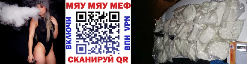 Виды наркоты Железногорск-Илимский LSD-25 A-PVP ГАШ Cocaine