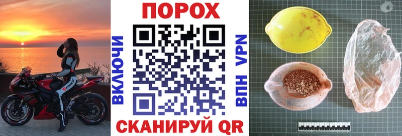 цена   Железногорск-Илимский  АМФЕТАМИН 97% 