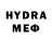 МДМА crystal Ilsur Altynbaev