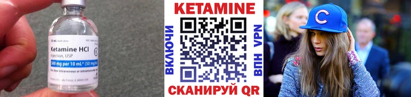 ОМГ ОМГ онион  как найти наркотики  дарк нет телеграм  КЕТАМИН ketamine  Железногорск-Илимский 