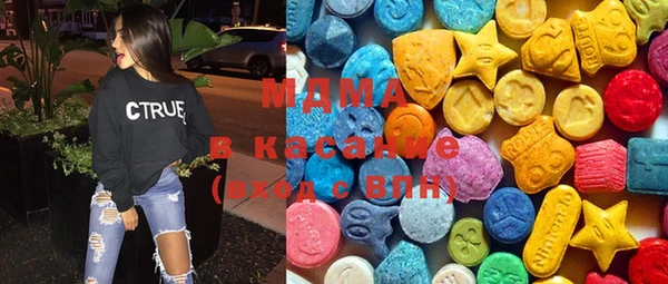 кристаллы Алзамай