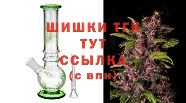 spice Протвино