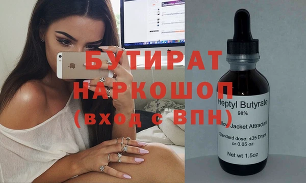 крисы Алексин