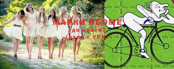 меф VHQ Алексеевка