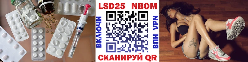 ЛСД экстази кислота дарнет шоп Железногорск-Илимский