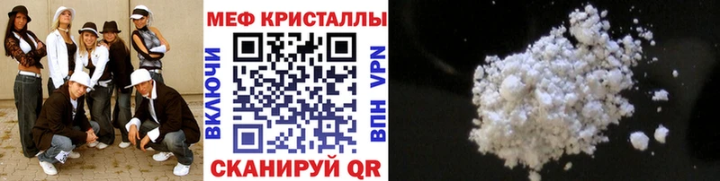 KRAKEN ссылки  Железногорск-Илимский  МЯУ-МЯУ мяу мяу 