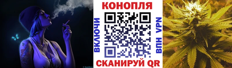 Канабис LSD WEED  где купить   Железногорск-Илимский 